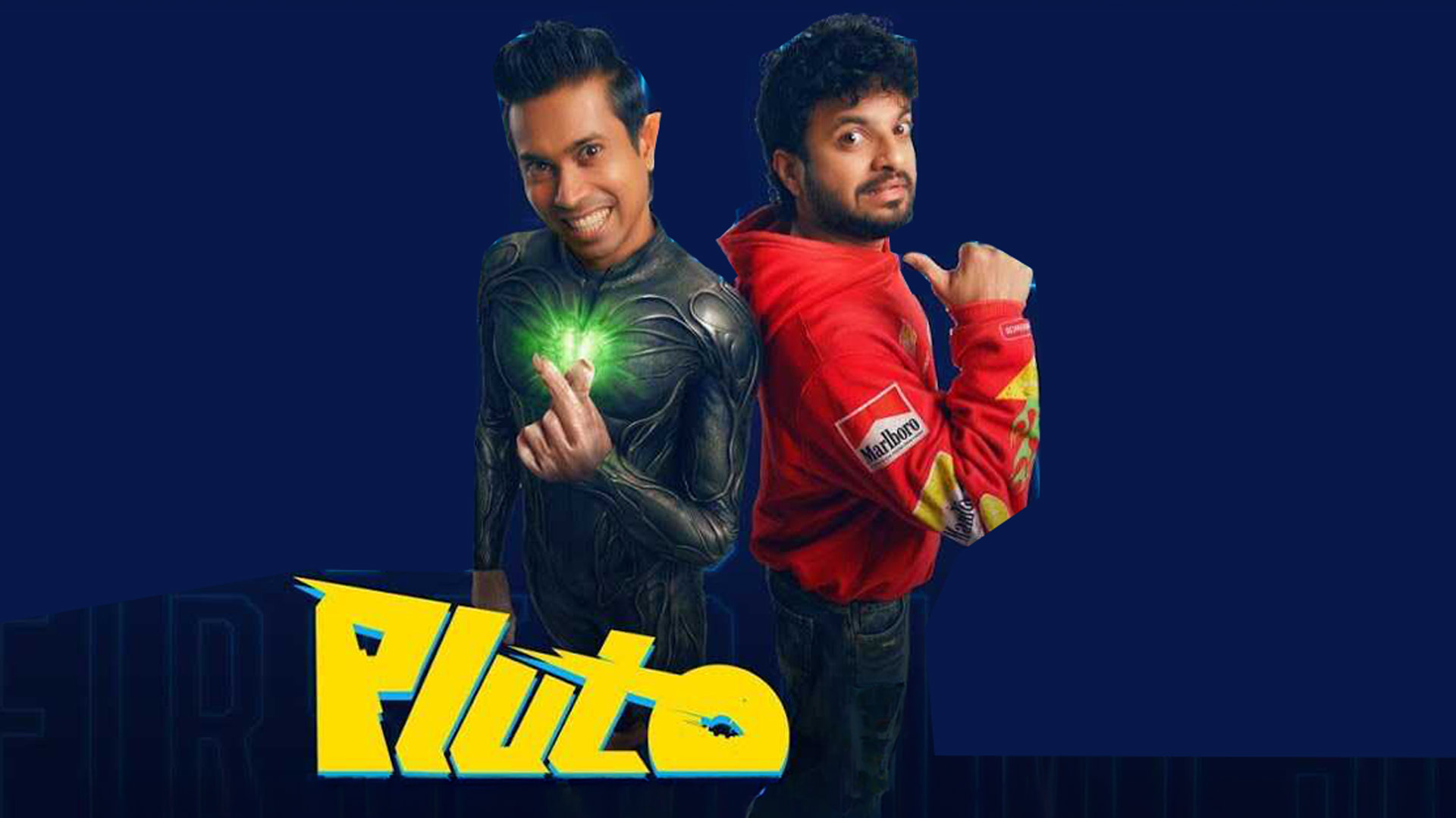PLUTO 1st Glimpse|Neeraj Madhav,Althaf Salim,Aju Varghese,Aarsha Baiju|Adithyan Chandrashekar|Arcado