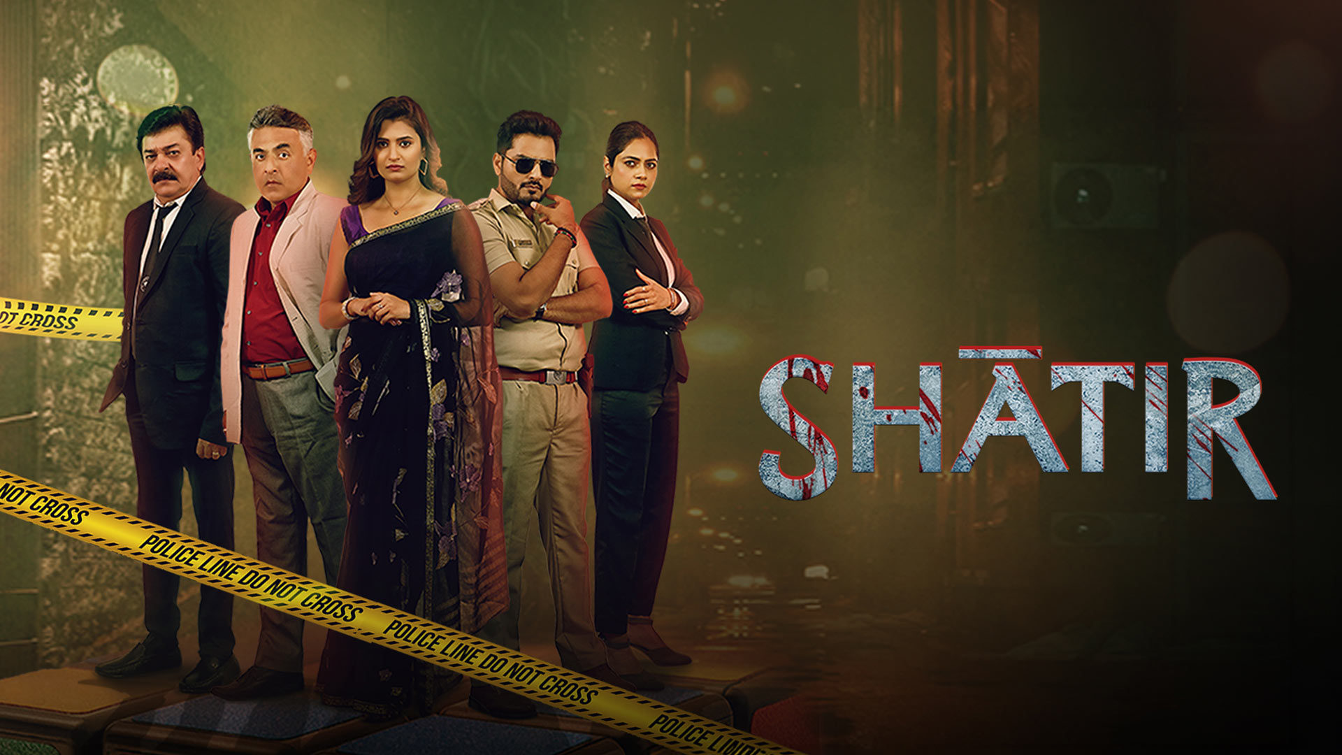 Shatir - Official Teaser | Makrand S, Mamta S, Vidhi S | Rupin Shah | Gujarati Film | 10th July 2026