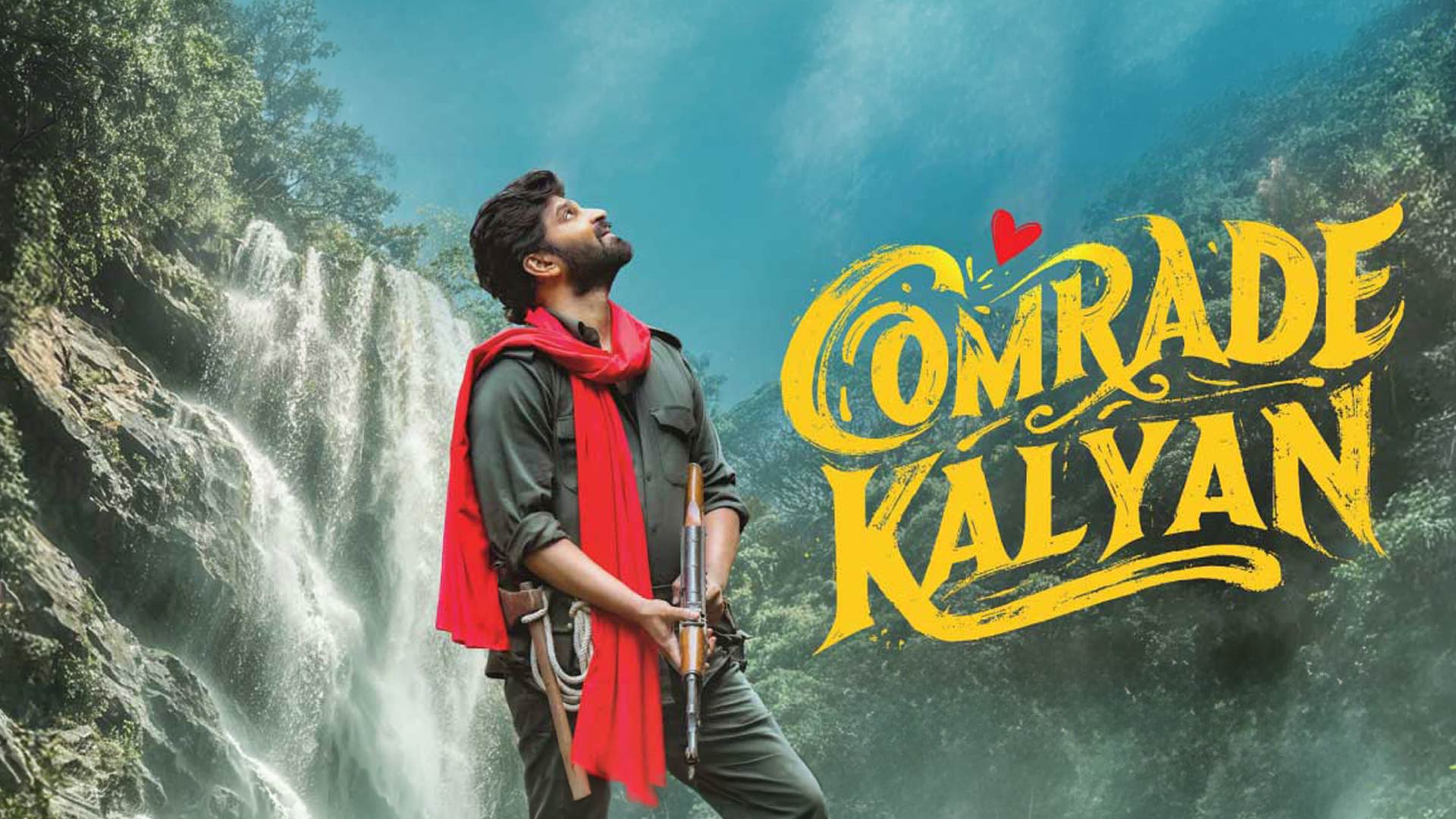 COMRADE KALYAN Title Announcement Video | Sree Vishnu | Mahima Nambiar | Janakiram Marella | KFC