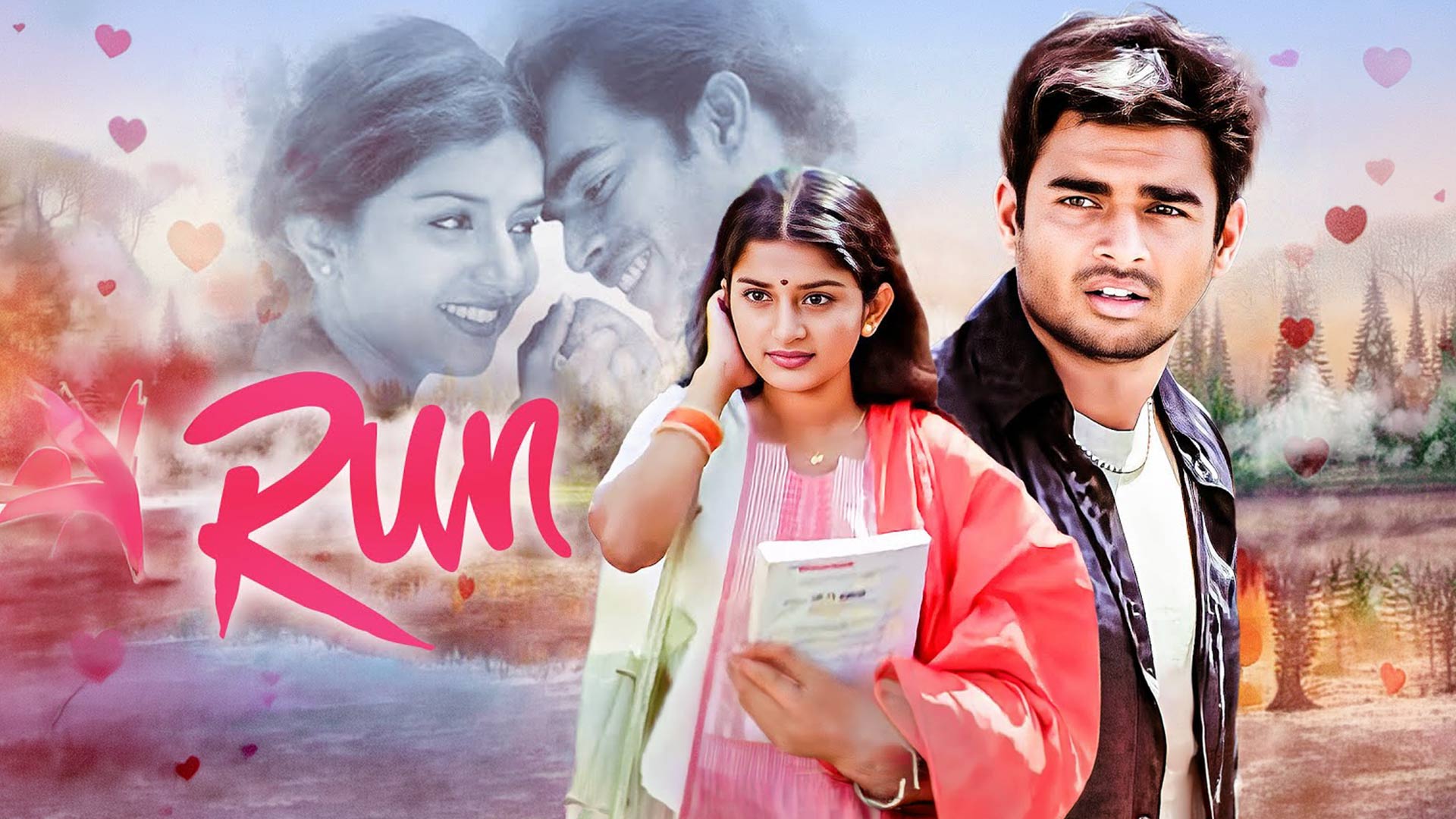 Run - Official Trailer | In Cinemas On July 10 | Madhavan | Meera Jasmine | N Linguswamy |Vidyasagar