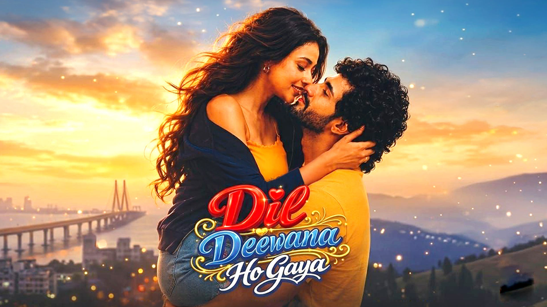 Official Trailer of Dil Deewana Ho Gaya
