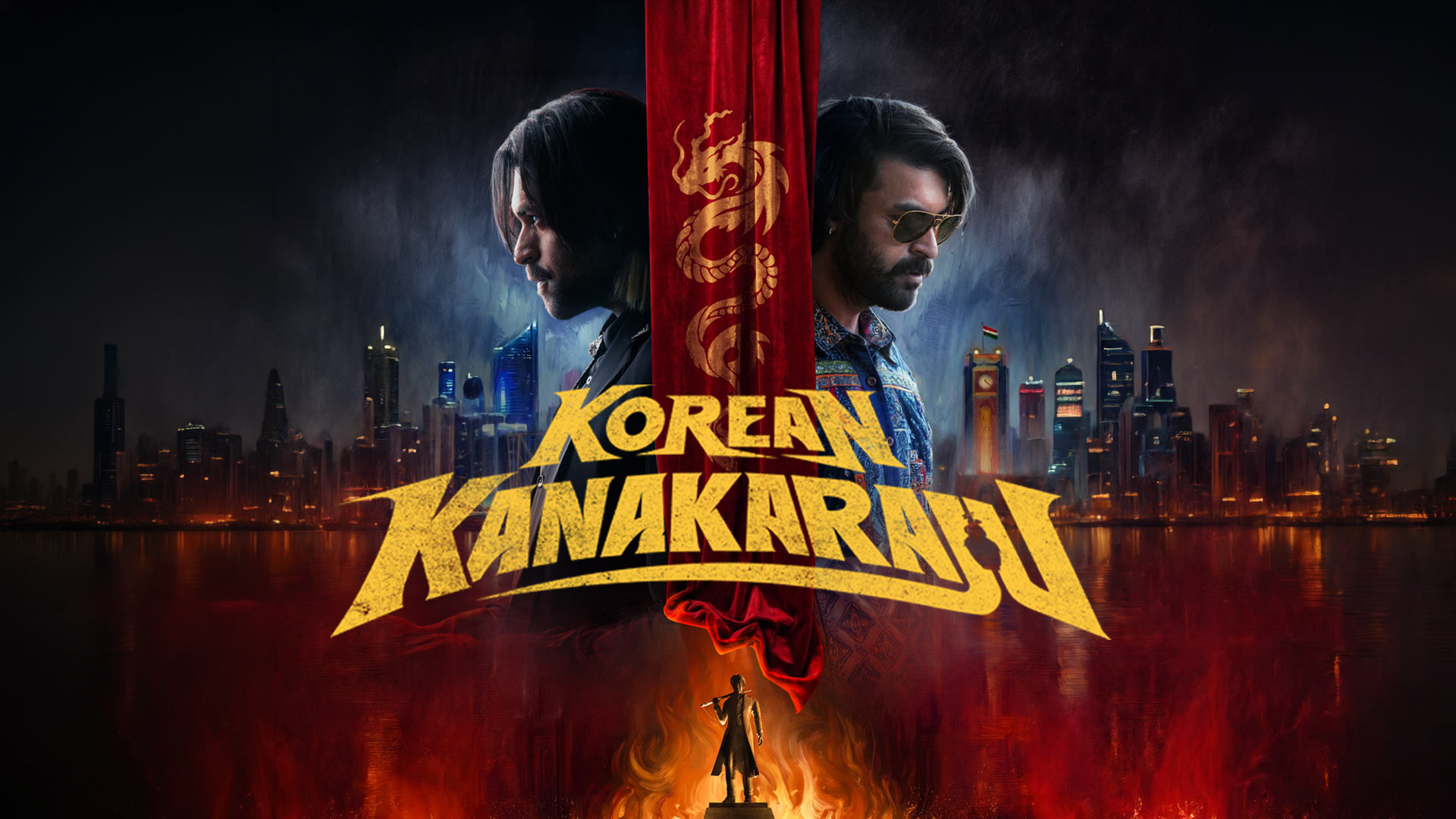 Korean Kanakaraju Teaser | Varun Tej | Merlapaka Gandhi | Thaman S | Satya | Ritika Nayak