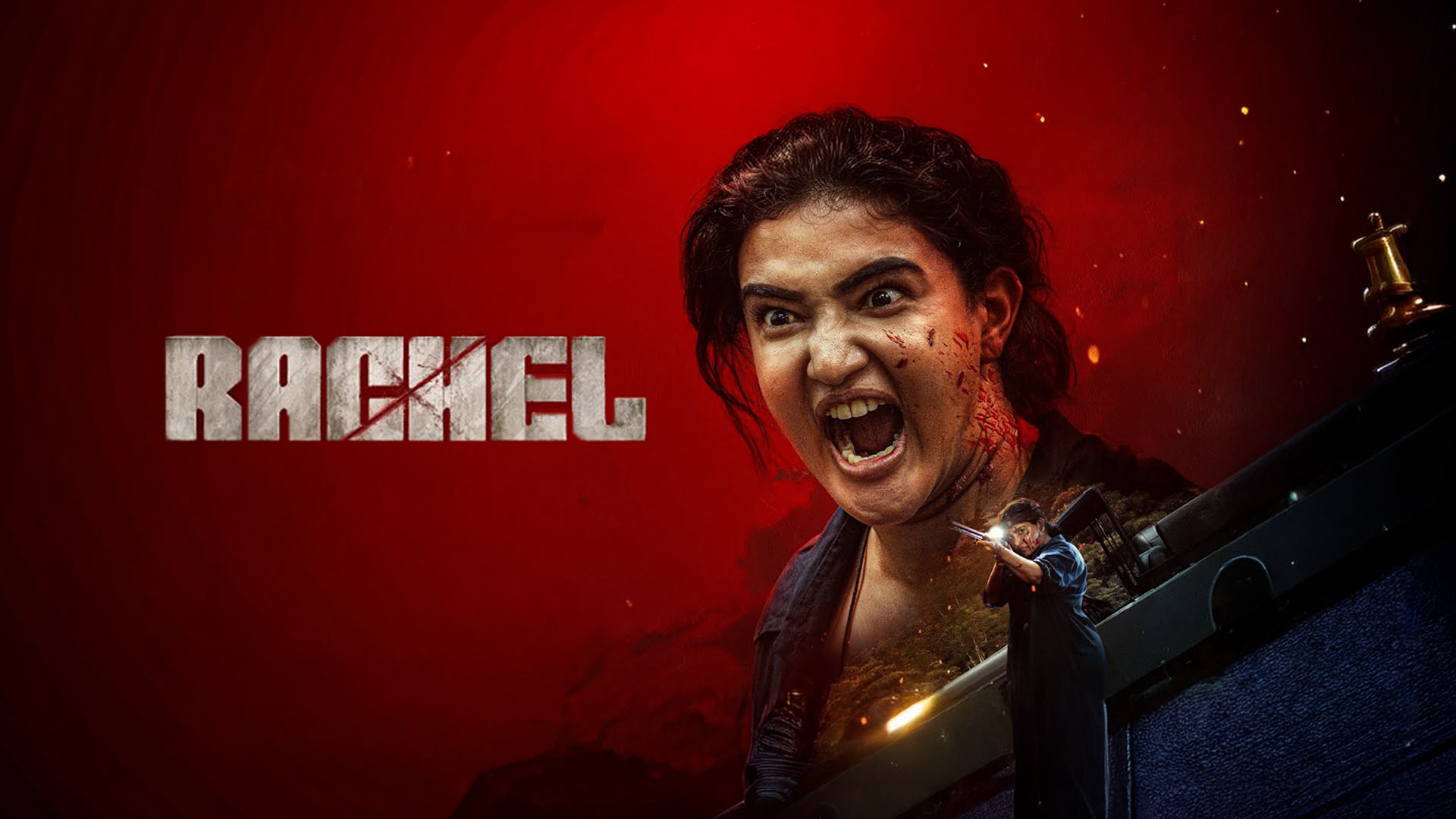 Rachel Official Trailer | Malayalam | Anandhini Bala | Honey Rose| Babu Raj| Radhika| Roshan| Chandu