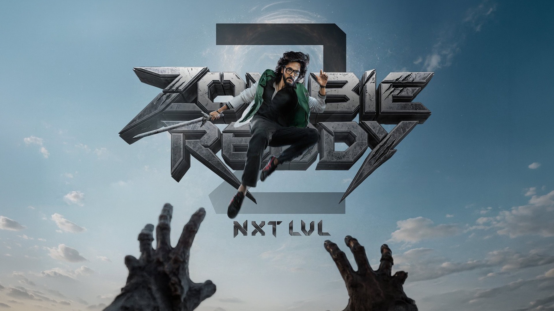 Zombie Reddy 2 NXT LVL - Title Announcement | Teja Sajja | Upendra | Shanaya Kapoor| PMF