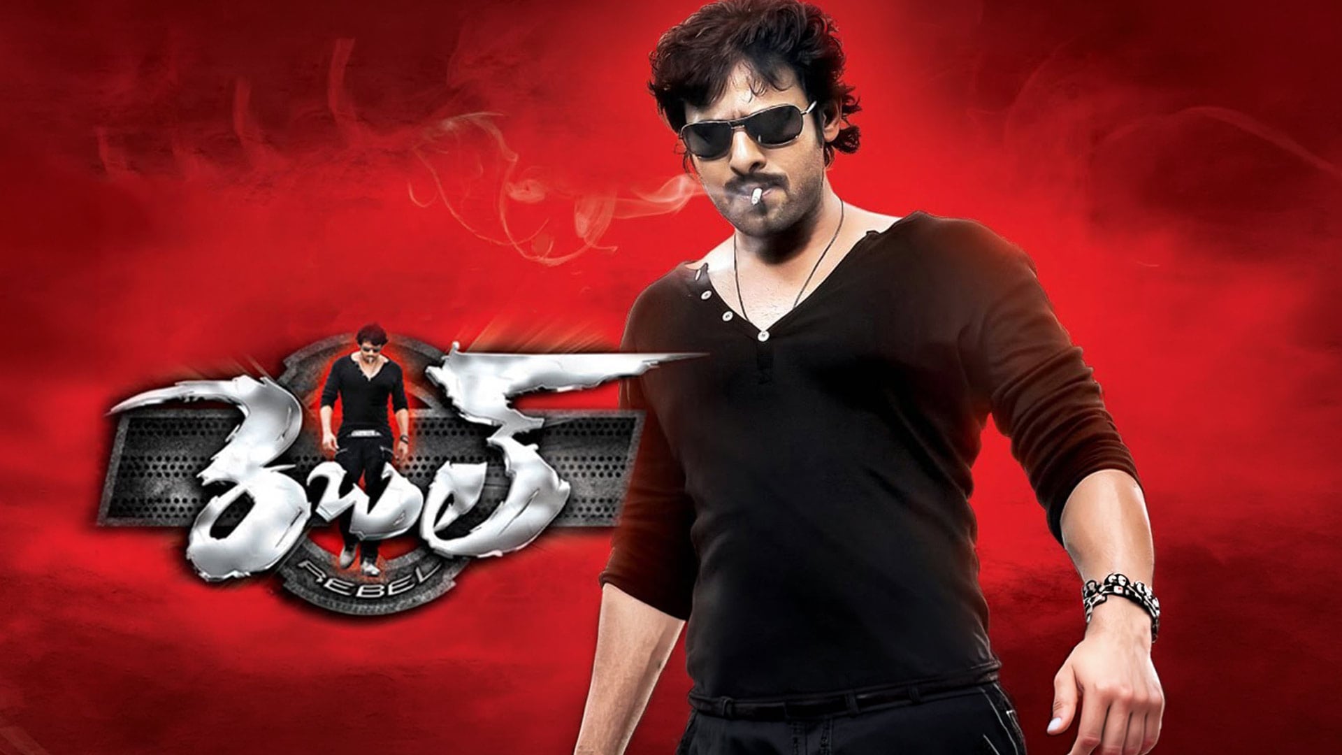 Rebel Movie Theatrical Trailer - Prabhas, Tamanna, Deeksha Seth