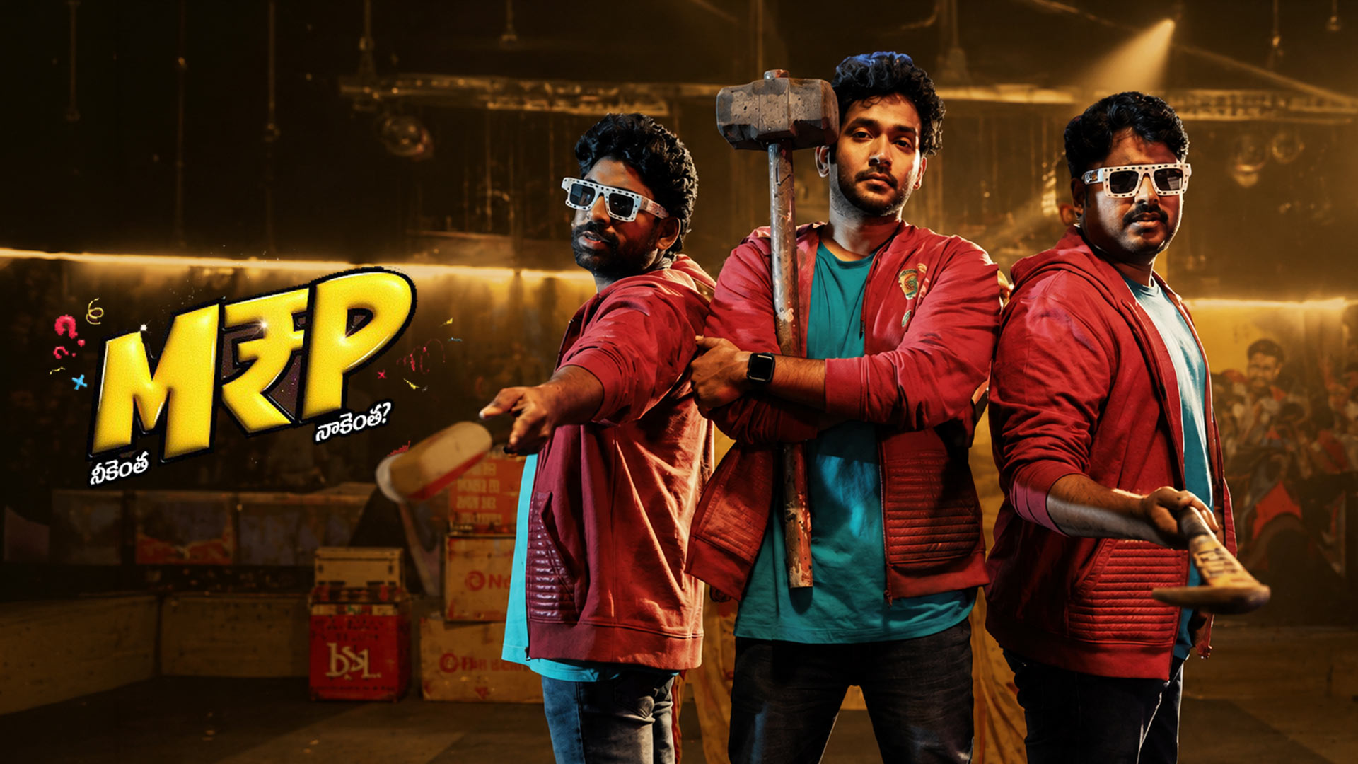 M.R.P (Neekentha Naakentha) Trailer | Naresh Agastya, Donal Bisht | Shravan Jesta | Ajay Arasada