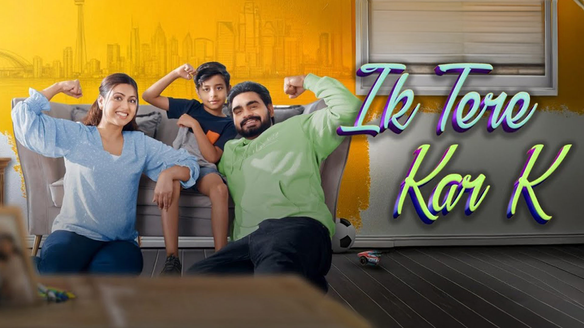 Ik Tere Kar K official Trailer| Prabh Gill | Kamal Khangura | Jaskaran Grewal