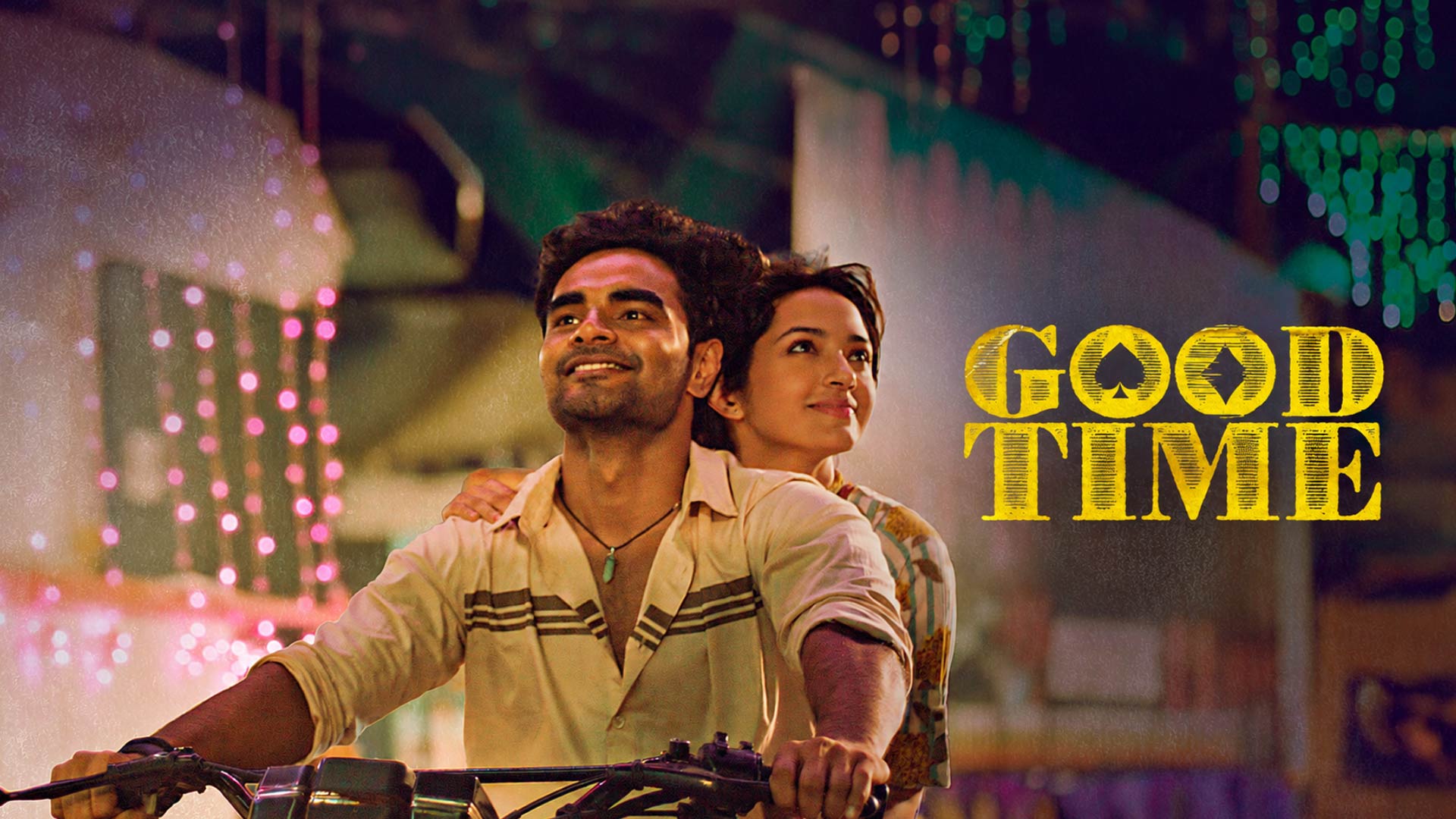 GOOD TIME Telugu Movie Official Teaser | Nikhil Gajula | Anyuktha Nallani | Chanakya Jilla