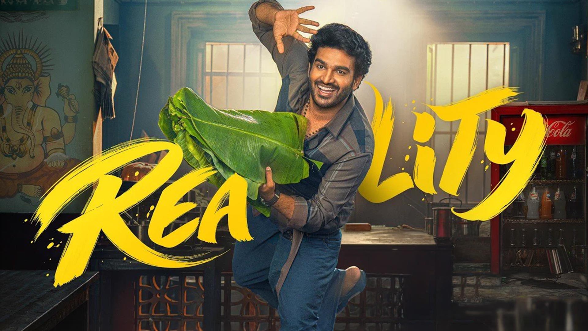 Reality Title Glimpse - Kiran Abbavaram | Devika Bhatt | Bheems Ceciroleo | Joy Films