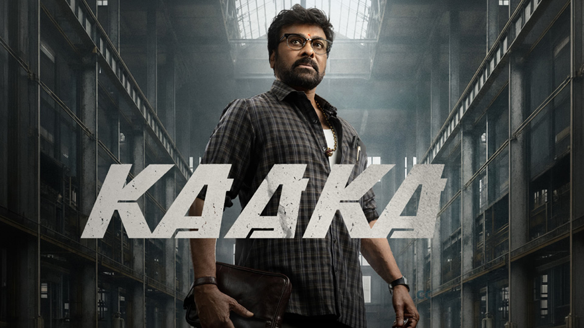 KAAKA Title Glimpse | Megastar Chiranjeevi | Bobby Kolli | Venkat K Narayana | Thaman S | KVN