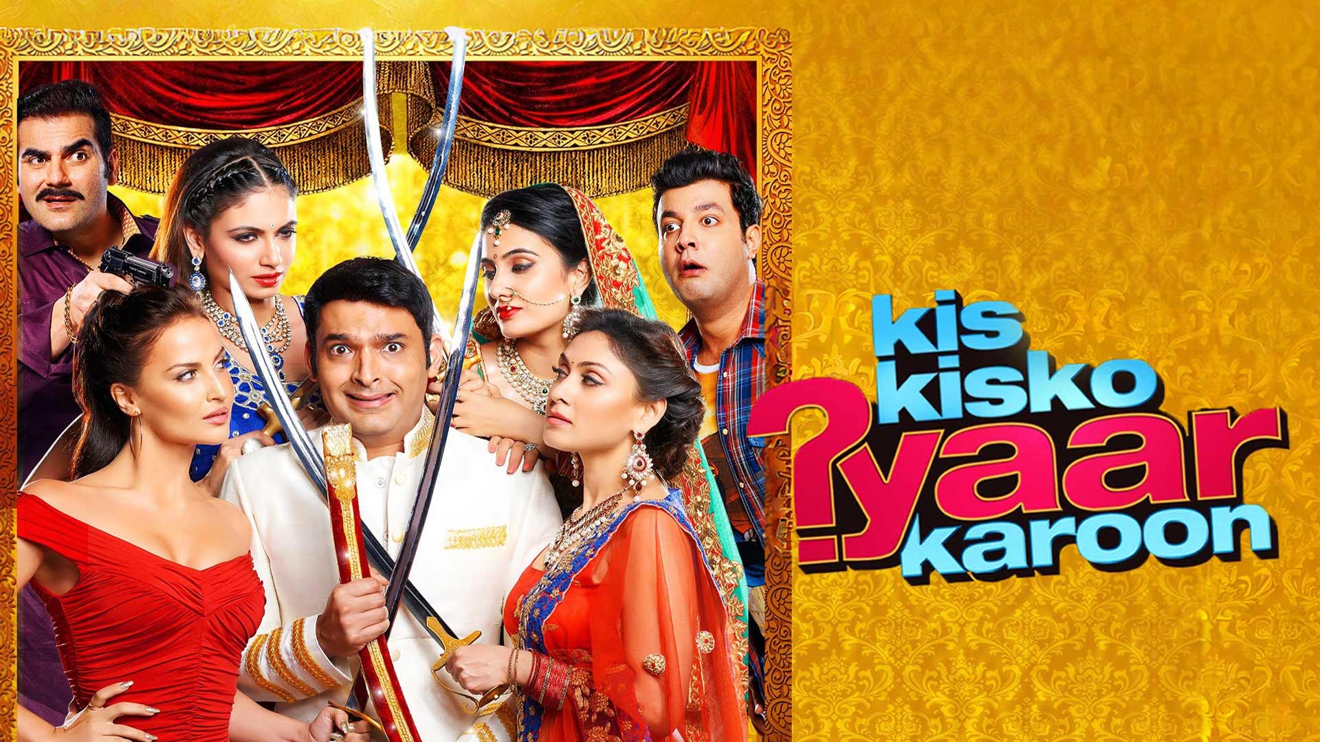 Kis Kisko Pyaar Karoon | Official Trailer 2 | Kapil Sharma, Arbaaz, Elli, Manjari, Simran & Varun