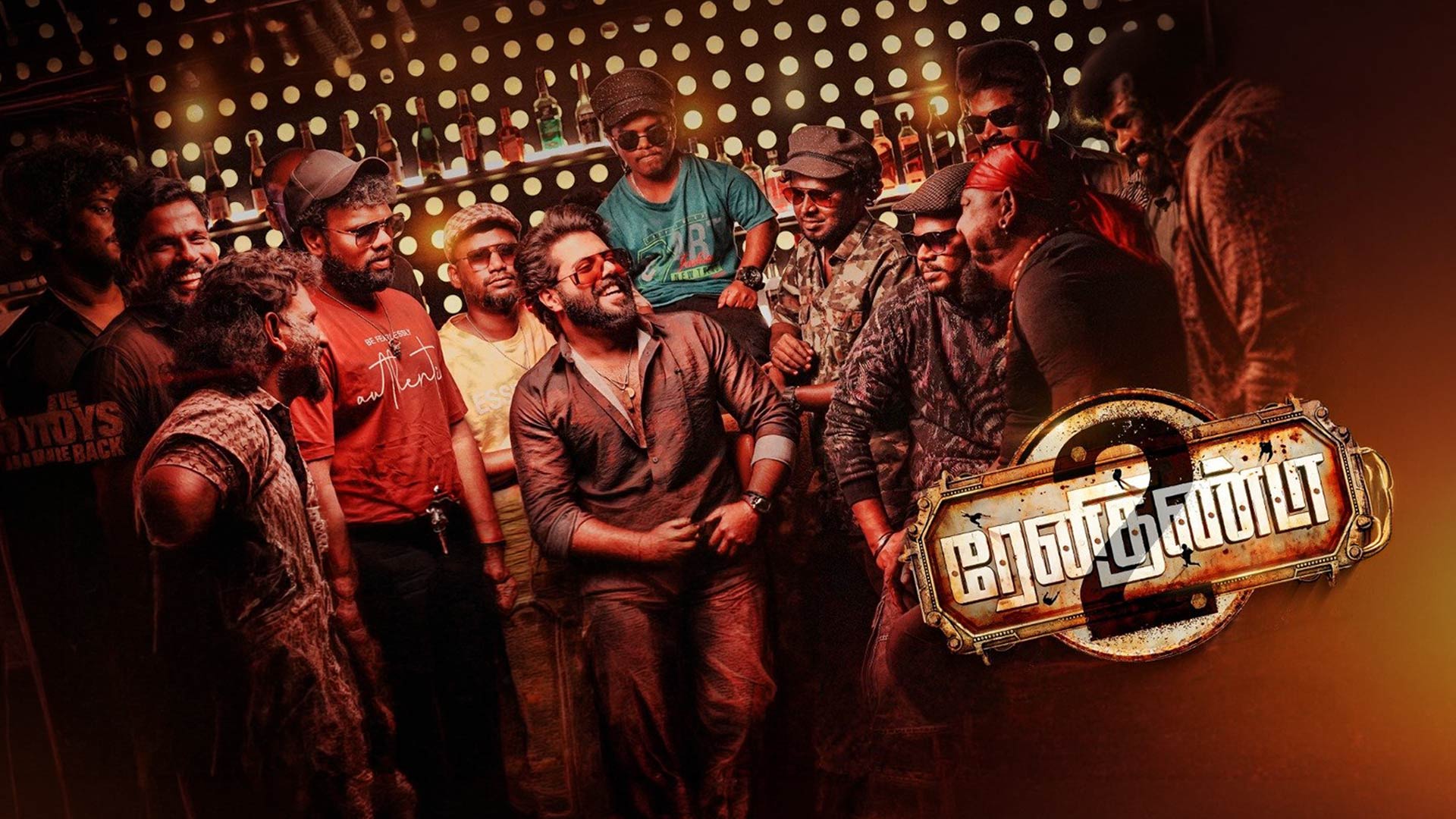 Renigunta 2 - Hindi Teaser | Johnny | Shali Nivekas | R. Panneerselvam | Manu Ravichandran