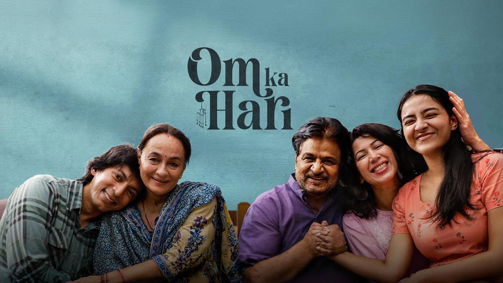 Om Ka Hari - Official Trailer | In Cinemas September 18 | Anshuman Jha | Raghubir Yadav, Soni Razdan