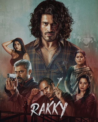 Rakky photo 1