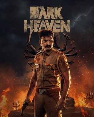 The Dark Heaven photo 1