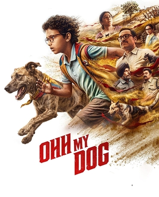 Ohh My Dog photo 1