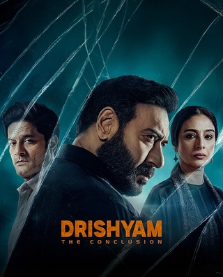 Drishyam: The Conclusion photo 7