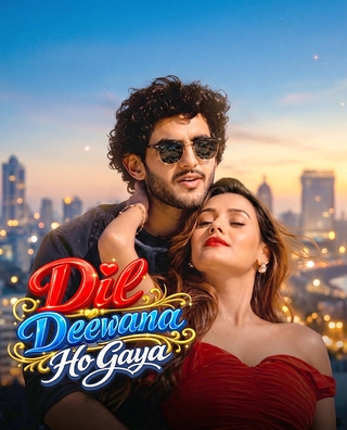 Dil Deewana Ho Gaya photo 1