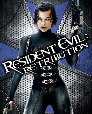 Resident Evil: Retribution (2012) photo 1