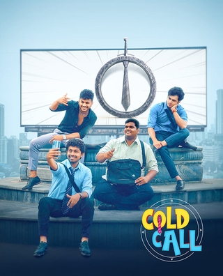Cold Call photo 1