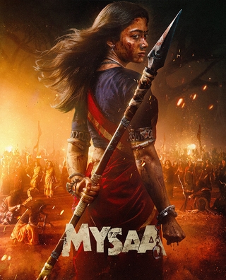 Mysaa photo 5