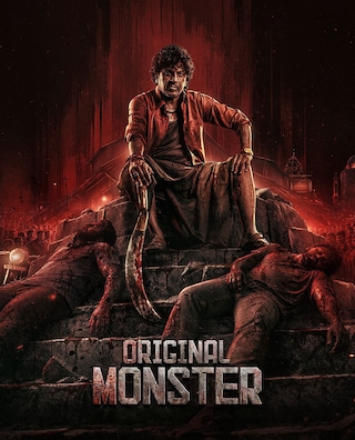 Original Monster photo 1