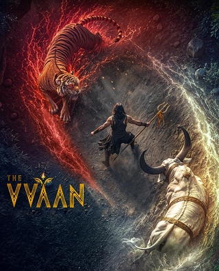 The Vvaan: Force of the Forrest photo 2