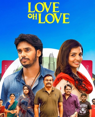 Love Oh Love (LoL) photo 2