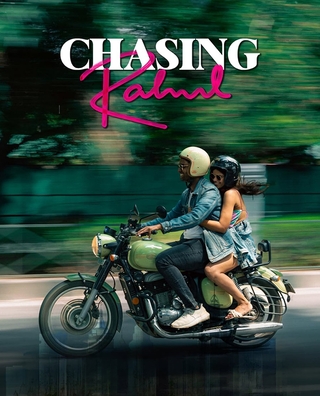 Chasing Rahul photo 1