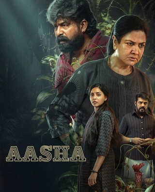 Aasha photo 1