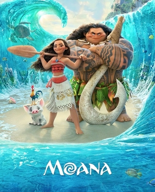 Moana (2016) photo 1