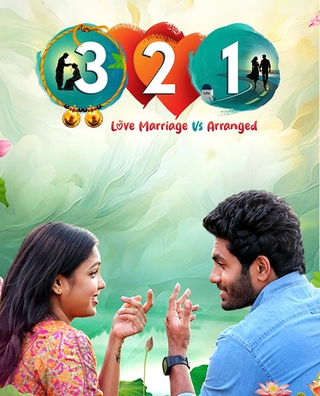 321 (Love Marriage Vs Arranged) photo 1