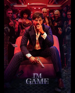 I'm Game photo 1