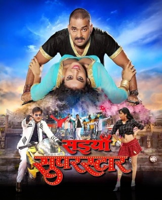 Saiyaan Superstar (2017) photo 1