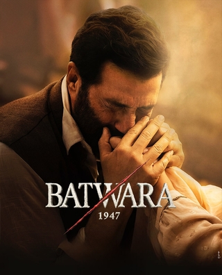 Batwara 1947 photo 1