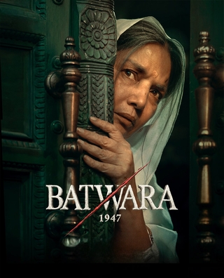 Batwara 1947 photo 3