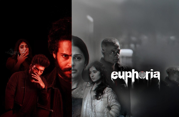 Euphoria movie banner