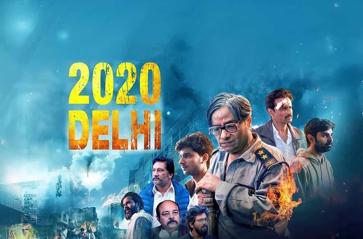 2020 Delhi movie banner