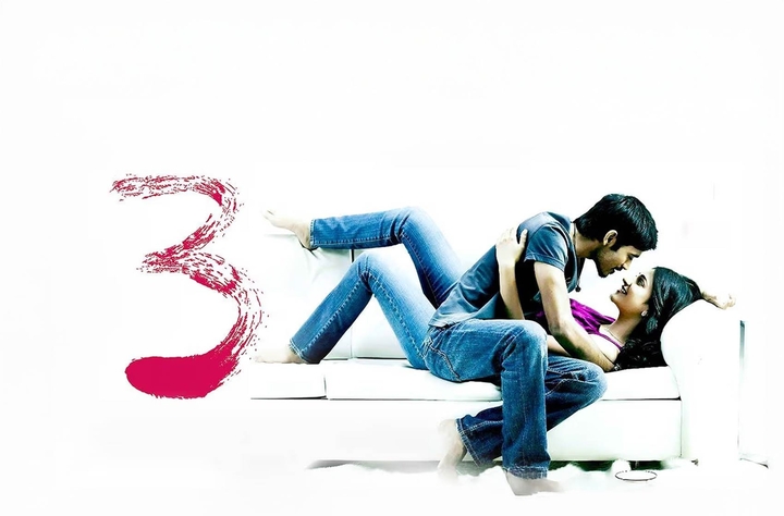 3 (2012) movie banner