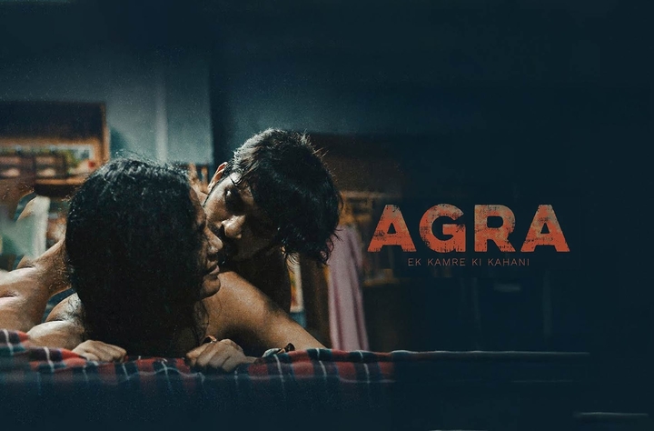 Agra movie banner