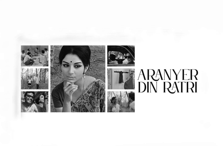 Aranyer Din Ratri (1970) movie banner