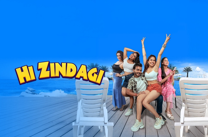 Hi Zindagi movie banner