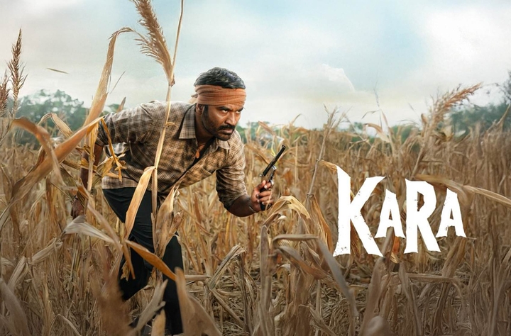Kara movie banner