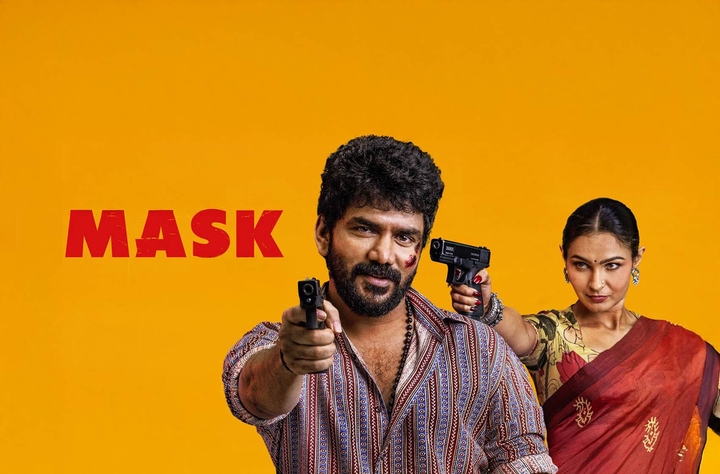 Mask movie banner