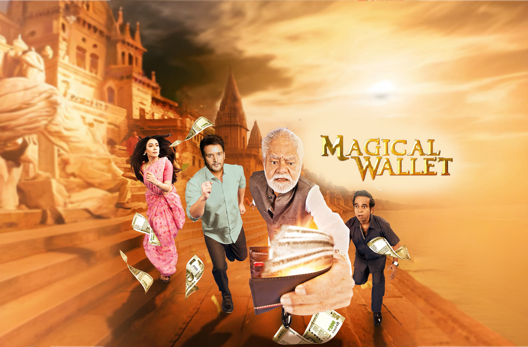 Magical Wallet