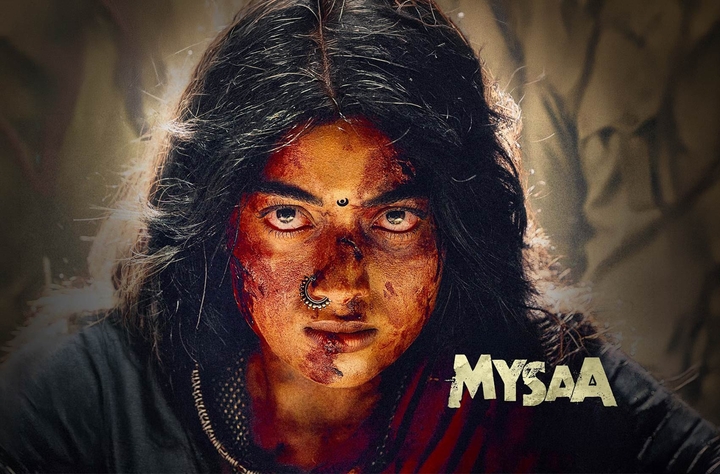Mysaa movie banner