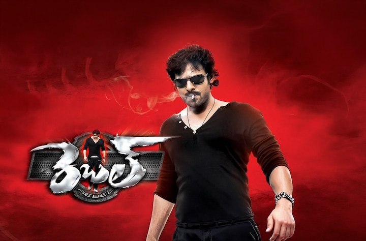 Rebel (2012) movie banner