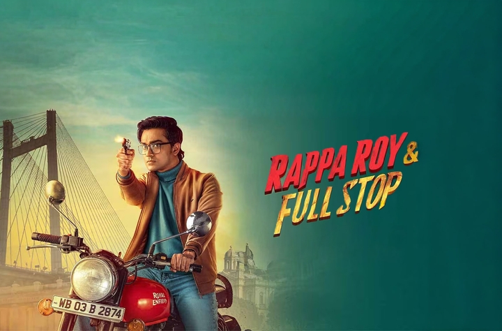 Rappa Roy & Full Stop Dot Com (2025) movie banner