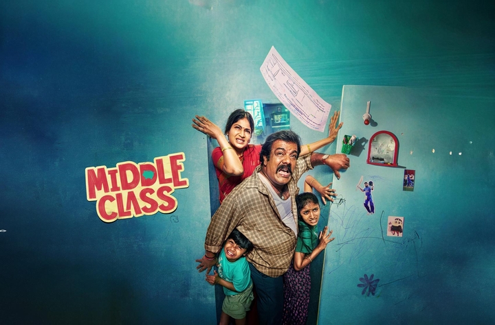 Middle Class movie banner