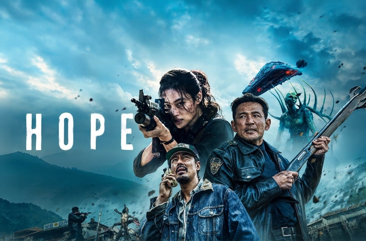 Hope movie banner